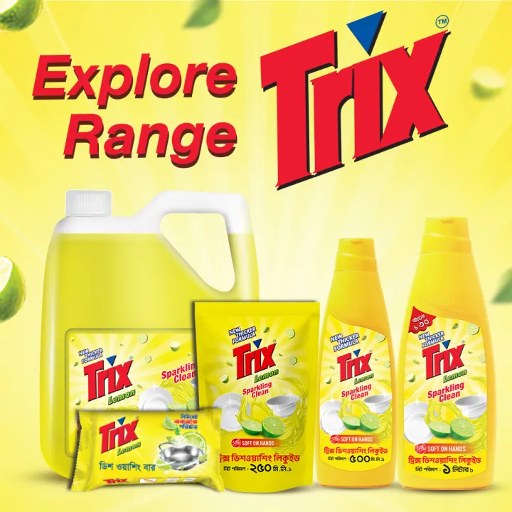 Trix%20Dishwashing%20Liquid%205L%20Mega%20Refill%20Super%20Saver%20Pack%20with%20Lemon%20Fragrance%20for%20Scratch-Free%20Sparkling%20Clean%20Dishes,%20removes%20grease%20stains%20with%20power-rich%20thick%20foam%20-%20Image%209
