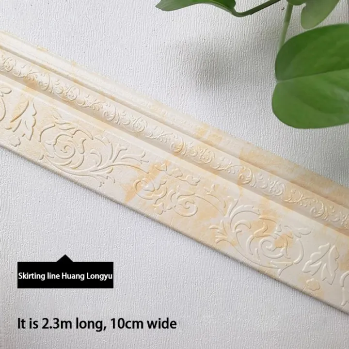 3D%20Foam%20Wall%20Edge%20Strip%20Stickers%20Self-Adhesive%20Wall%20Waist%20Line%20Waterproof%20Decor%20Wall%20Sticker%20Wall%20Trim%20Line%20Skirting%20Border%20-%20Image%202