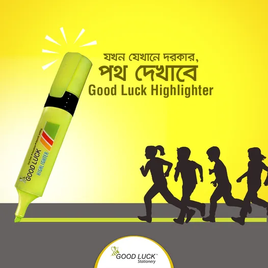 Good%20Luck%20Highlighter%20Pen%20(Yellow)%203Pcs%20-%20Image%203
