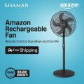 Amazon Charger Fan HT-AF15 Remote Control Rechargeable Fan for Soundless and Cool Air.
