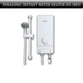 Panasonic Electric Home Shower Instant Water Heater, DH-3MS1.