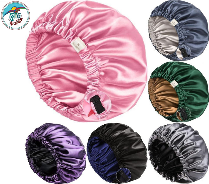 Luxury Silk Bonnet for Curly Hair - Dual Layer Satin Cap for Overnight Use