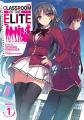 Classroom of the Elite (Light Novel) Vol 1.2.3.4.5.6.7.8.9.10.11. 