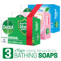 Dettol Soap Family Pack of 3 Variants (75gm X 3)- Original, Skincare, Cool Bathing Bar Soaps. 