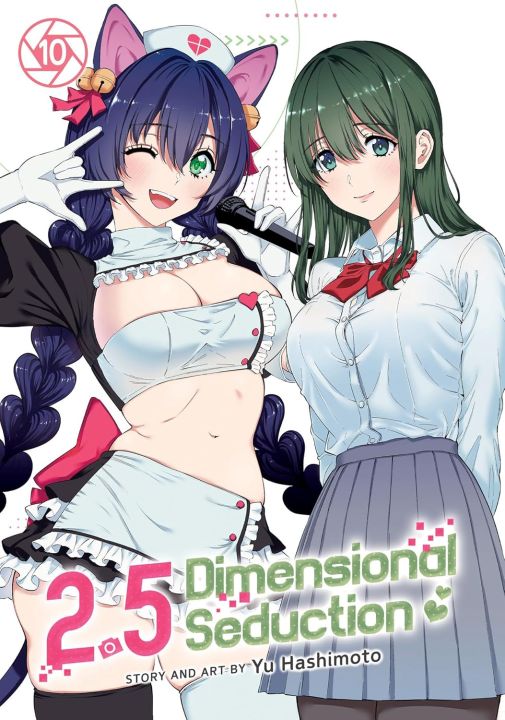 2.5%20Dimensional%20Seduction%20Manga%20set%20volumes%20(1-13)%20with%20premium%20(13%20Books)%20Paperback%7C%20Bookism%20BD%20-%20Image%205
