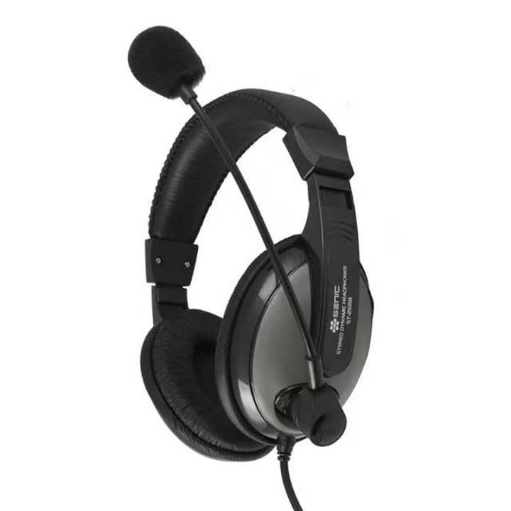 Shengli%202688%20headset%20computer%20education%20headset%20for%20students%20online%20class%20listening,%20speaking,%20and%20test%20contact%20headset%20with%20microphone%20-%20Image%206