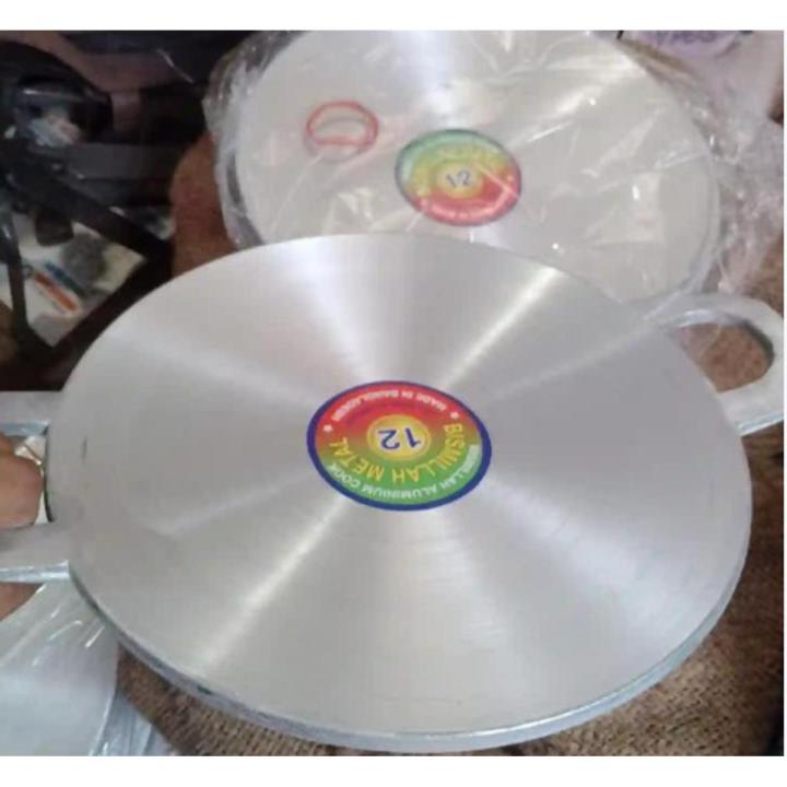 Ruti Tawa Pan: Cook Delicious Rotis With This Long-Lasting Aluminum ...