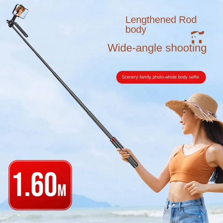 P185%20Aluminum%20Alloy%201.6M%20Handheld%20Stabilizer%20Floor%20Telescopic%20Pole%20Quadrupod%20Mobile%20Phone%20Bluetooth%20Selfie%20Stick-B%20Easy%20Install%20Easy%20to%20Use%20-%20Image%206