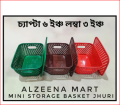 3pis Plastic Mini Busket.