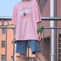 Summer New Korean-StyleinsWater Washed Hole Wide Leg Pants High Waist Slimming Jeans Women's Baggy Straight Trousers Tide.