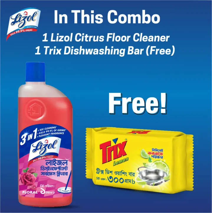 (Buy%201%20Get%201%20Free)%20Lizol%20Disinfectant%20Floor%20&%20Surface%20Cleaner%201000ml%20Floral%20+%20Trix%20Lemon%20Dishwash%20Bar%20300g%20Free%20-%20Image%203