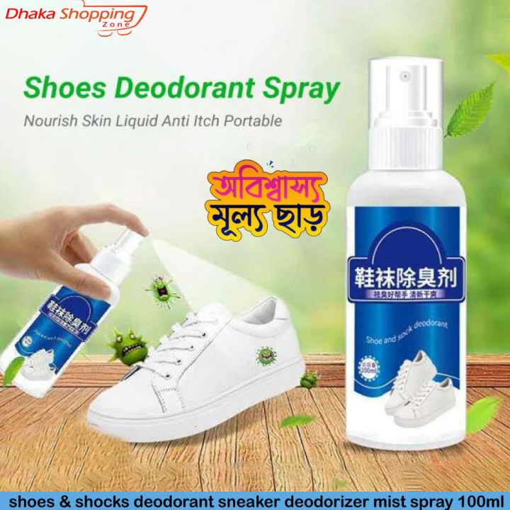 shoes%20&%20shocks%20deodorant%20sneaker%20deodorizer%20mist%20spray%20100ml-New%20Canvas%20-%20Image%203