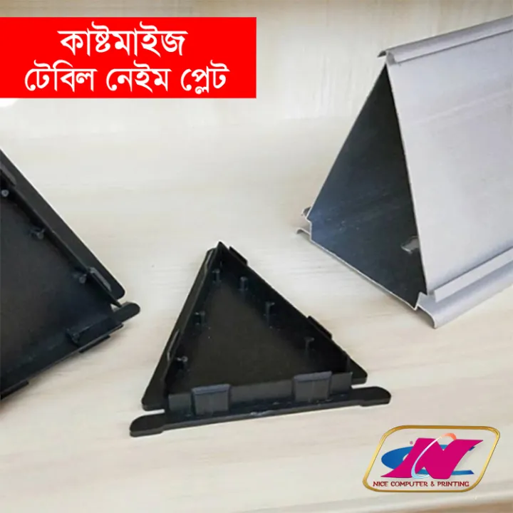 Customizable%20SS%20Metal%20Table%20Nameplate%20>%20Office%20Desk>%20School%20Desk%20-%20Image%206