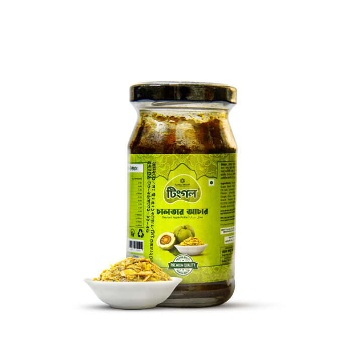 Tingle%20Chaltar%20Achar%20Jar%20(200gm)%20(2%20Pcs)%20-%20Image%202