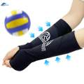 2Pcs Volleyball Arm Sleeve Gloves Basketball Wrist Support for Gaming Black. 