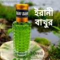 Irani Bakhoor Fragrance Traditional 30ml perfume for Mens Non-alcohol Bakhoor Perfume A30. 