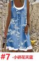 European and American Women's Clothing Loose Fashion Digital Printing Fake Two-Piece Imitation Denim Dress Female. 