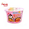 Samyang Buldak Carbonara HOT Chicken Flavor Ramen Noodles Big Bowl - 90g. 