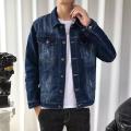 Good Look Custom Design Winter Fashion Denim Jacket For Men - Denim Jacket - Denim Jacket For Men. 
