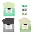 Sdotter 300/500pcs Portable Facial Oil-Absorbing Papers Oil Blotting Sheets Oil Control Face Skin Care Tools for Men and Women G. 