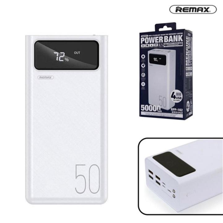 Remax RPP-162 Mengine Series 50000mAh Power Bank 4 | Daraz.com.bd
