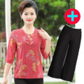 Mom Summer Clothes Ice Silk Two-Piece Suit Middle-Aged and Elderly Women's Clothing Stylish Trendy Top Middle-Aged Women Summer Grandma's Suit.