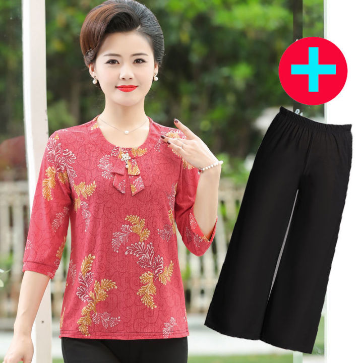 Mom%20Summer%20Clothes%20Ice%20Silk%20Two-Piece%20Suit%20Middle-Aged%20and%20Elderly%20Women's%20Clothing%20Stylish%20Trendy%20Top%20Middle-Aged%20Women%20Summer%20Grandma's%20Suit%20-%20Image%208
