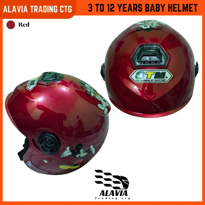 STM%20Baby%20Bike%20Helmet%20for%20Kids%20(3%E2%80%9312%20Years)%20%E2%80%93%20Boys%20&%20Girls%20Safety%20Cycling%20Helmet%20%E2%80%93%20Red%20-%20Image%204