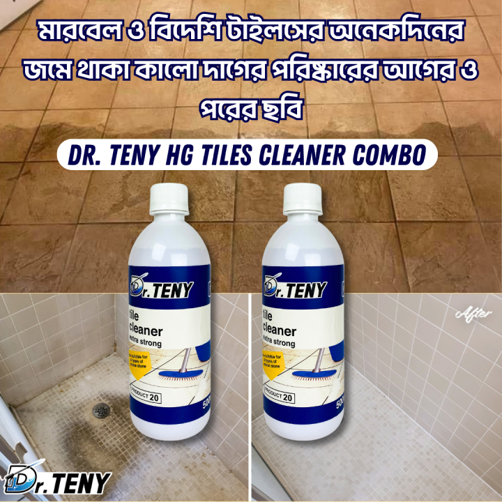 Combo%20Dr%20Teny%20HG%20Tiles%20and%20Mosaic%20Cleaner%20Spray%20dr%20teny%20500%20ml%202%20piece%20-%20Image%207