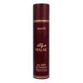 AHSAN AIR FRESHENER (MALAK) - 300ML.
