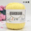Wear-Resistant And Soft cotton yarn for knitting alias recycled cotton yarn alias organic cotton yarn50 gram. 