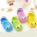 Cute Caterpillar Sandals Baby Baby Shoes Beach Cave Garden Shoes Summer Children's Sandals Baby Beach Shoes Toddler Shoes.