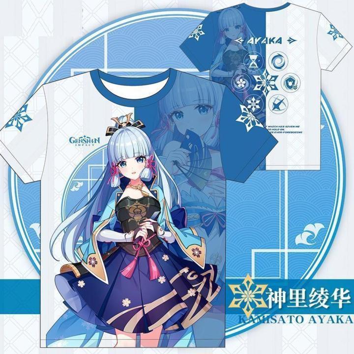 Genshin Impact Cosplay Ayaka Kazuha 3D Digital Printing Character Skills Two-sided Element T-shirt Cartoon Anime Men's T-shirt
