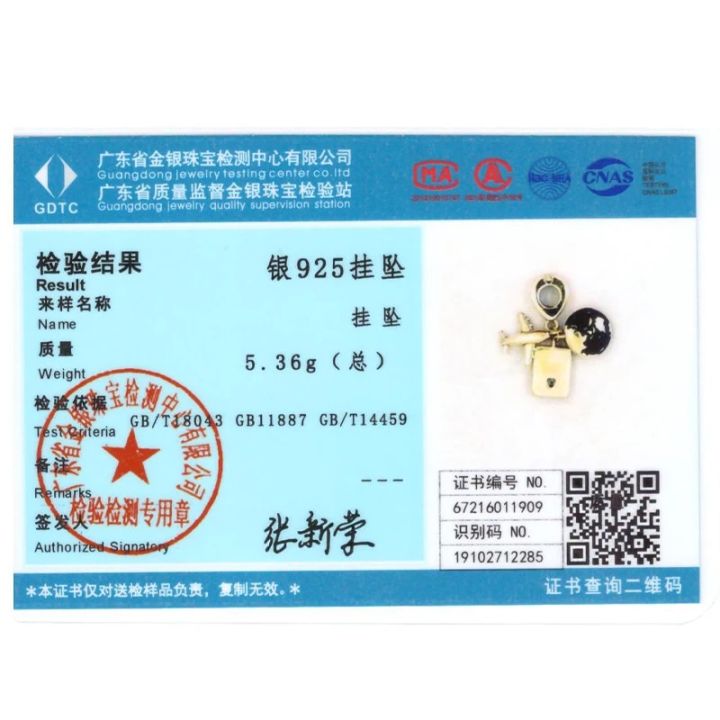 925%20Silver%20Charms%20Travel%20Sunflower%20Lucky%20Fit%20Originales%20Pandora%20Bracelet%20Making%20For%20Dangle%20Pendant%20DIY%20-%20Image%206