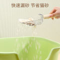 round Handle Stainless Steel Wooden Handle Oval Mesh Cat Litter Shovel Leather Taobao Double Filter Cat Litter Shovel Fine Hole Two-in-One. 