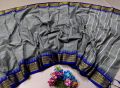 Elegant & Stylish Tangail Tant Halfsilk Rahi Minar Saree For Women by Ekush Shatak.