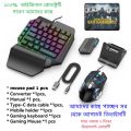 5 in 1 Bluetooth Gaming Keyboard Mouse Converter Combo for Smartphone, play your mobile games using the keyboard and the mouse Gaming Accessory Kit (Multicolor, For Android, iOS). 