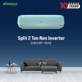 MINISTER 2 TON NON INVERTER (24K410P-GRN). 