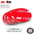 VHB Double Sided Foam Tape Adhesive Sticker 50mm Round Round Circle Heavy Duty Mounting Glue Pad for Wall, Car, Home Decor & Gadgets - 1.2mm Thick Heat Resistant High Strength - TechLimb.