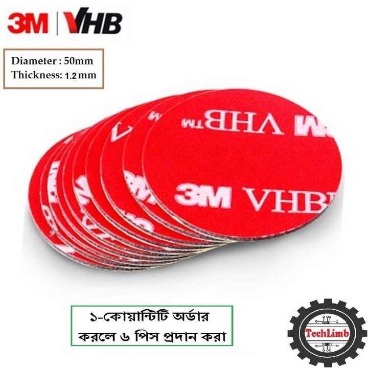 VHB%20Double%20Sided%20Foam%20Tape%20Adhesive%20Sticker%2050mm%20Round%20Round%20Circle%20Heavy%20Duty%20Mounting%20Glue%20Pad%20for%20Wall,%20Car,%20Home%20Decor%20&%20Gadgets%20-%201.2mm%20Thick%20Heat%20Resistant%20High%20Strength%20-%20TechLimb%20-%20Image%206