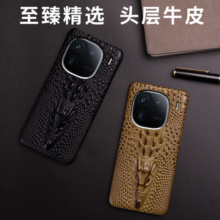 Applicable%20iQOO%2012%20Phone%20Case%20Cowhide%20Faucet%20Pattern%20Half%20Pack%20iqoo12Pro%20Leather%20Protective%20Cover%20-%20Image%203