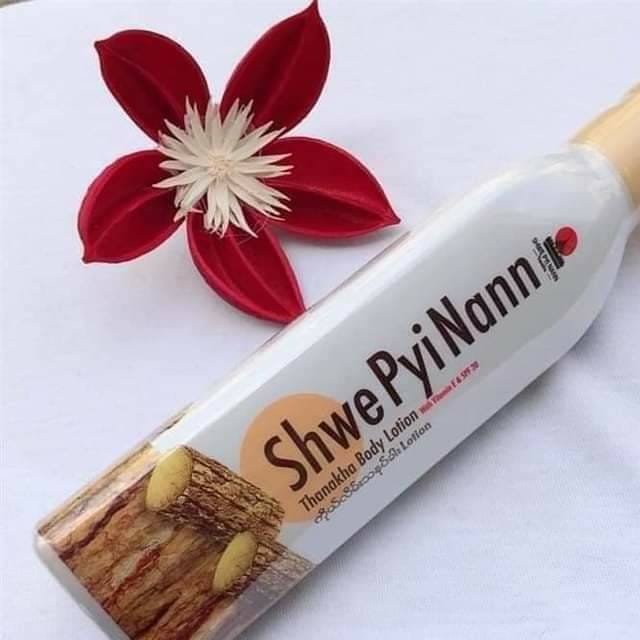 Shwe PyiNann Whitening Shinmataung Bark Thanakha Body lotion, helps increase moisture for dry skin