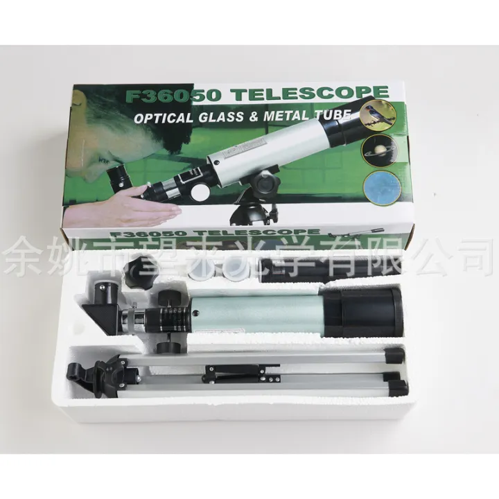 Children's%20Day%20gift%20astronomical%20telescope%2050360%20high-power%20high-definition%20telescope%20entry-level%20astronomical%20telescope%20-%20Image%202