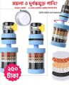 Removable and washable six-layer household faucet filter universal splash-proof shower water saver kitchen tap water filter. 