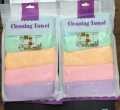 Cleaning Towel CN-1pcs 11*11 Inch -5pcs 1pac.