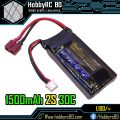 1500mAh Tiger 2S 7.4V 30C Lipo Battery for Remote Control Multicopter/ Fixed Wing/ Rover. 