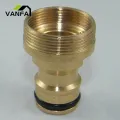 Threaded Faucet Connection Adaptor Garden Water Hose Pipe Tube Tap Fitting Connector. 