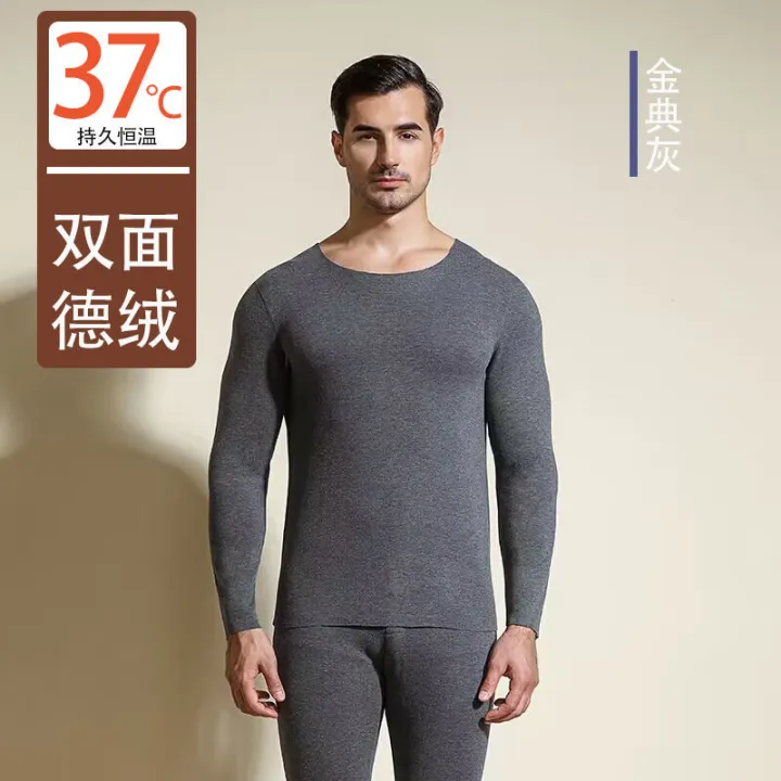 %E3%80%90New%20release%E3%80%91%20Double-sided%20self-heating%20traceless%20thermal%20underwear%20men's%20thickened%20base%20shirt%20autumn%20clothes%20and%20autumn%20pants%20set%20-%20Image%208