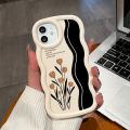 Jizetin for Samsung A25 5G Back Cover Brown Tulip Macaron Bright Color Wavy Shape Soft Mobile Phone Cases.