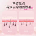 Hair cream for armpits and legs, gentle removal, hair removal with scraper special summer essential explosive products.